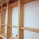 built ins arches